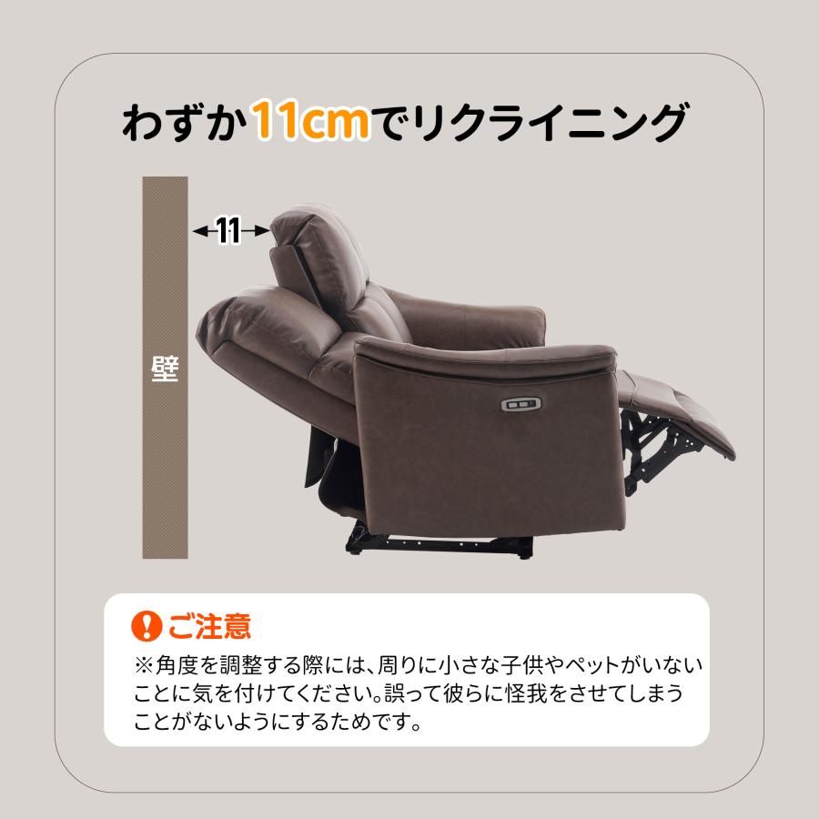 2人掛け電動ソファー！メーカー上代だと18万円します！モーターも静か！ユッタリ座れて44800円です！ BTM 【USB+tpyc-C充電】156°調整 贅沢 リクライニングソファ ソファ 3