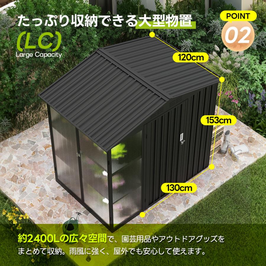 倉庫、物置、温室、ガレージ、引取のみ 倉庫、物置、温室、ガレージ、引取のみ