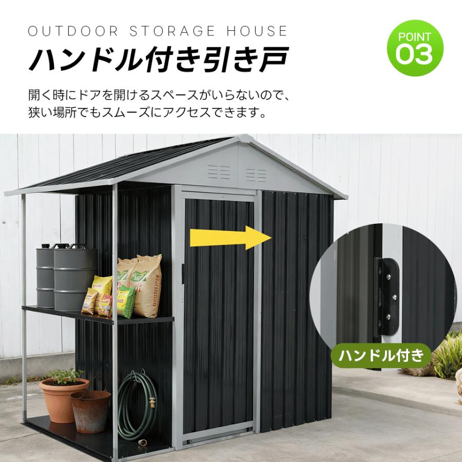 新作限定価格17980円【収納ラック付き】物置 屋外 スチール 倉庫 戸外