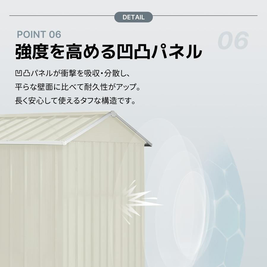2.4m*1.9m*1.9m】BIGサイズ 物置 屋外 スチール 窓付き 倉庫 戸外収納 