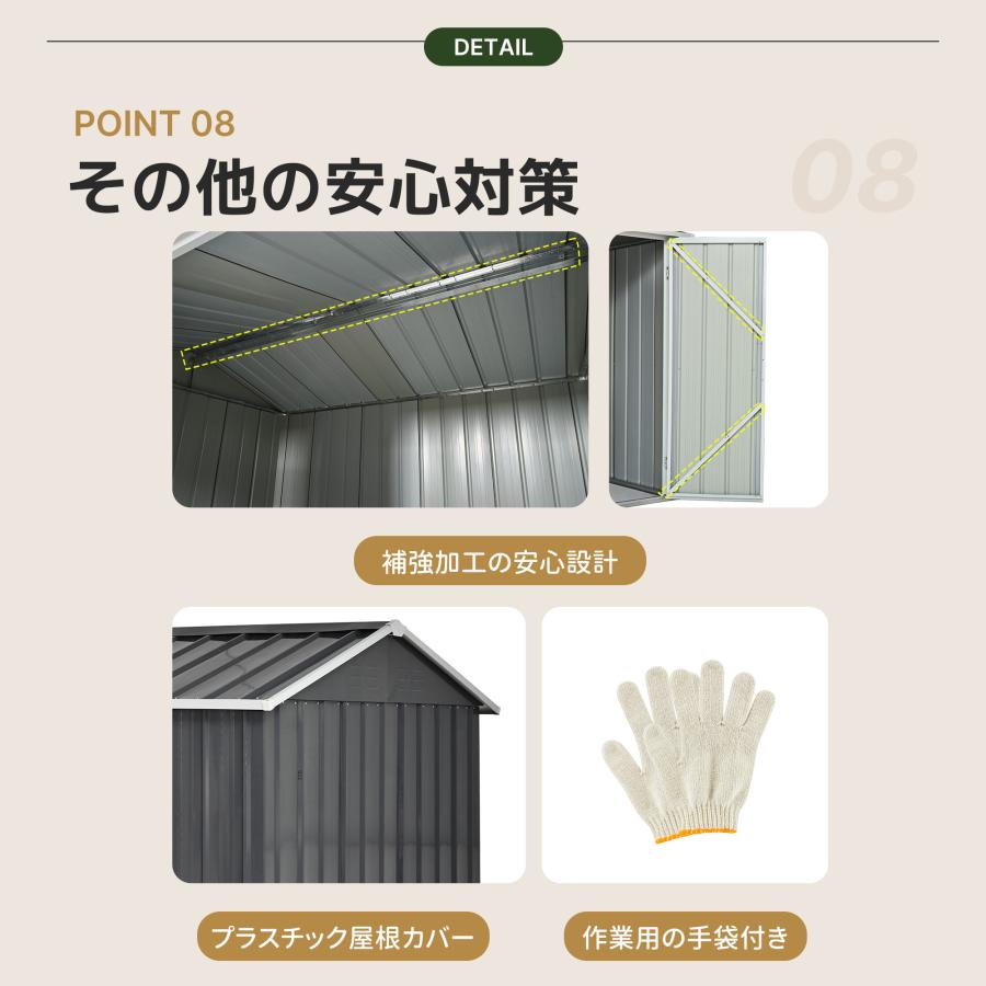 横型屋外物置 サイズ:約W127XD73XH104cm 2.4m*1.9m*1.9m】BIGサイズ 物置 屋外 スチール 窓付き 倉庫 戸外収納