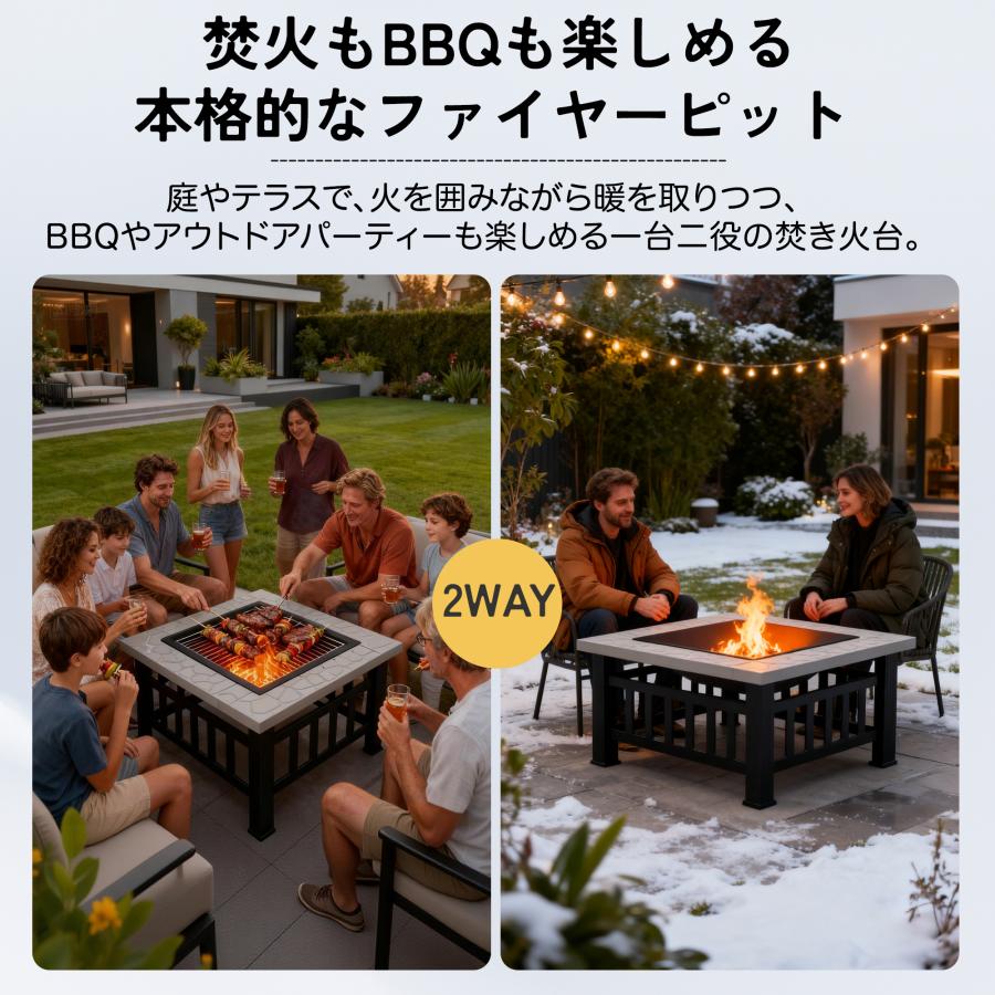 ファイヤーピット 火台/BBQ用 2WAY二次燃焼 BBQコンロ 焚火台 屋外 超人気！屋外 BBQコンロ ファイヤーピット 一台二役の焚き火台 Black