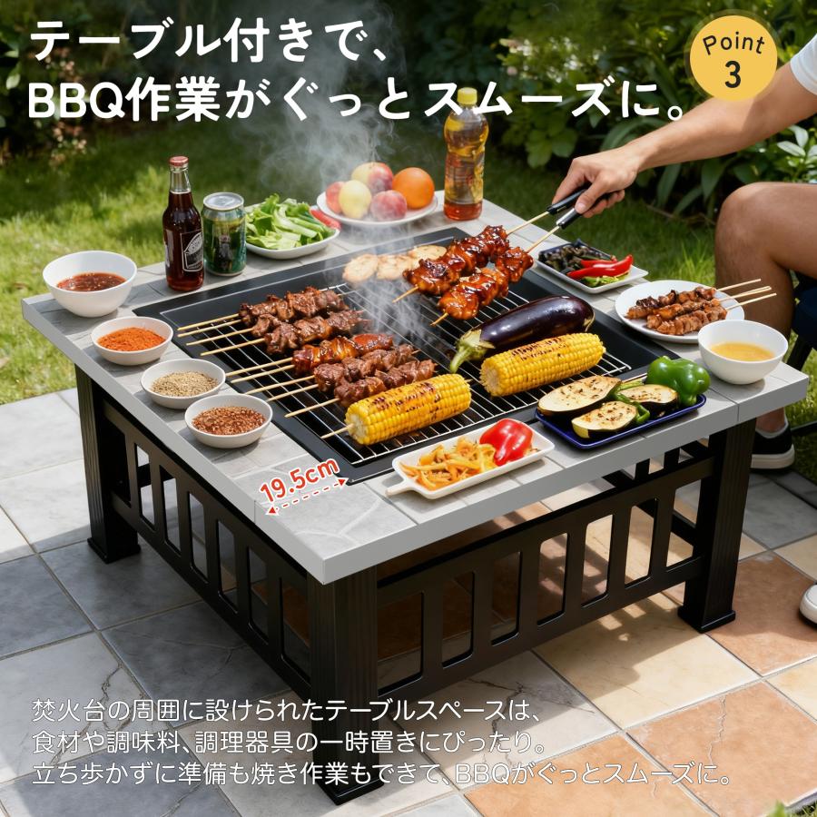 新作【BBQコンロ/焚き火台兼用】8−12人 ファイヤーピット 焚き火台