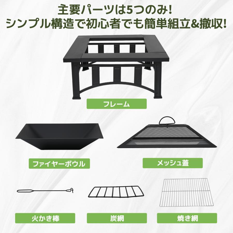 BBQコンロ/焚き火台兼用】8−12人 ファイヤーピット 焚き火台
