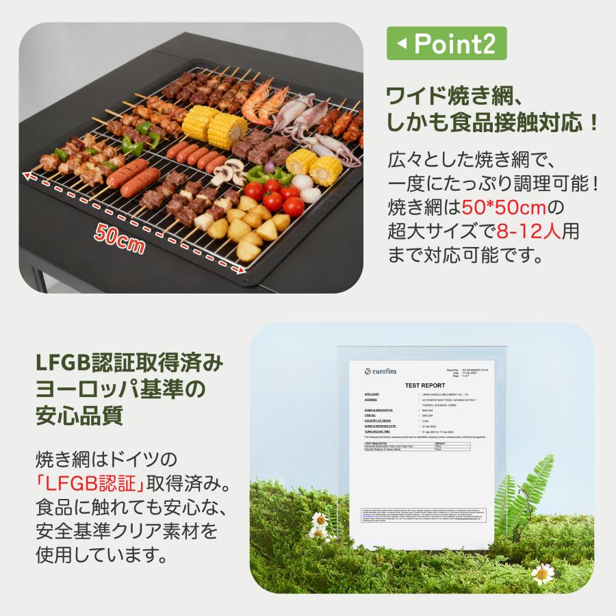BBQコンロ/焚き火台兼用】8−12人 ファイヤーピット 焚き火台