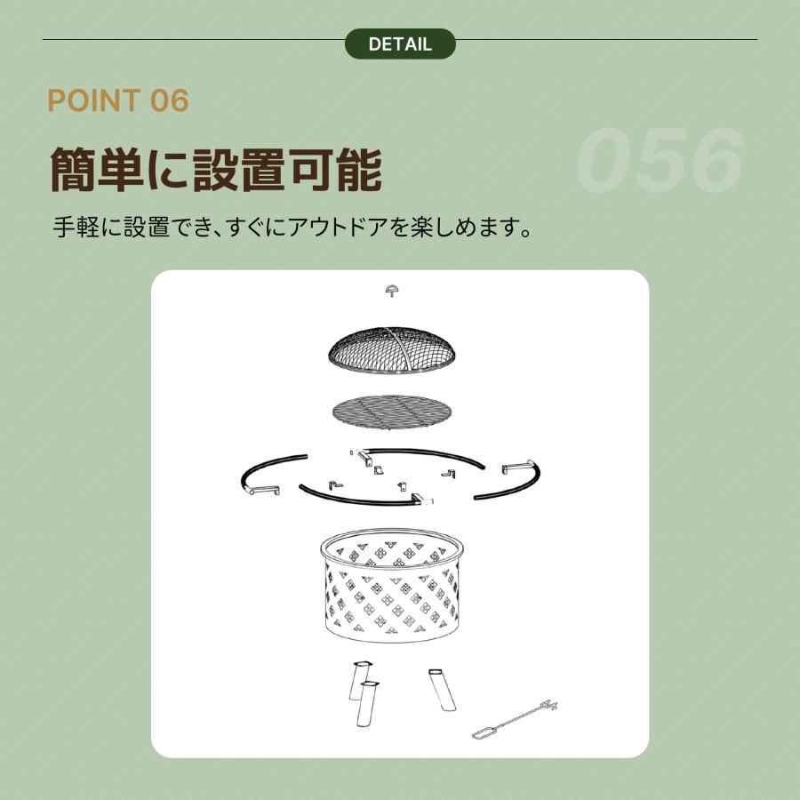在庫処分【BBQコンロ/焚き火台兼用】バーベキューコンロ 8−10人