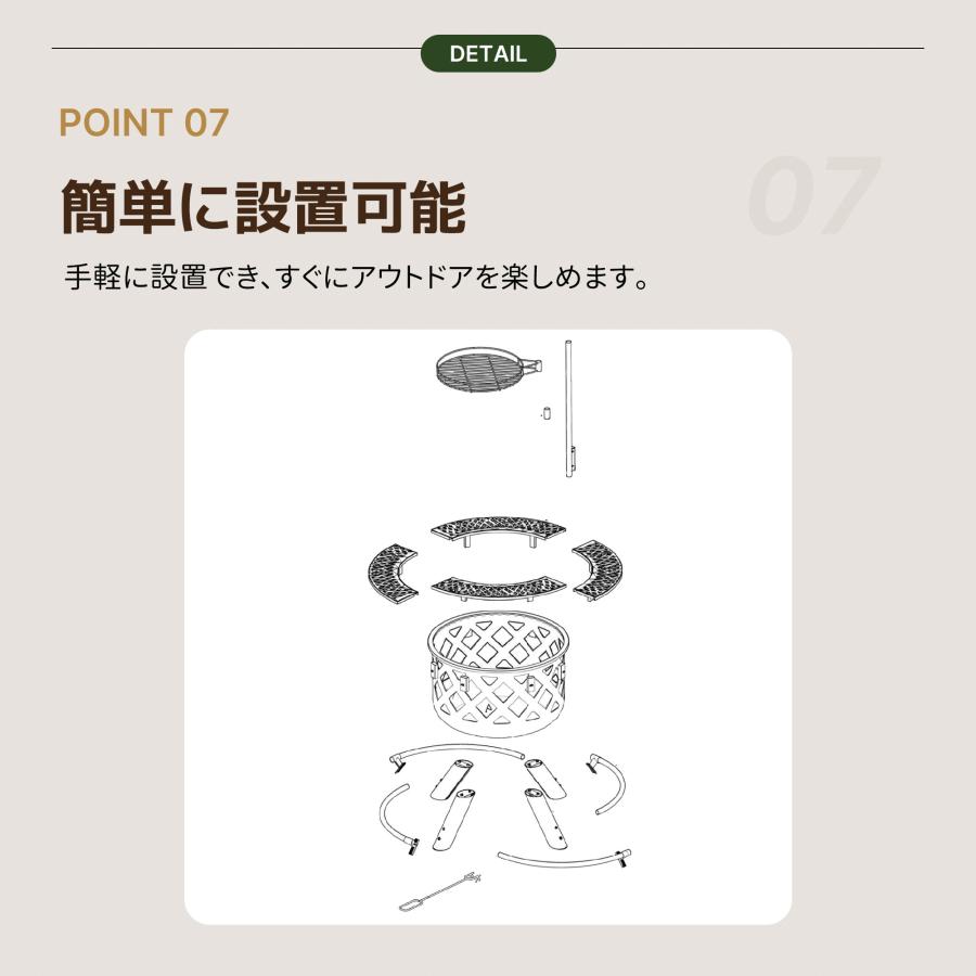 BBQコンロ/焚き火台兼用】バーベキューコンロ 6−8人 ファイヤーピット