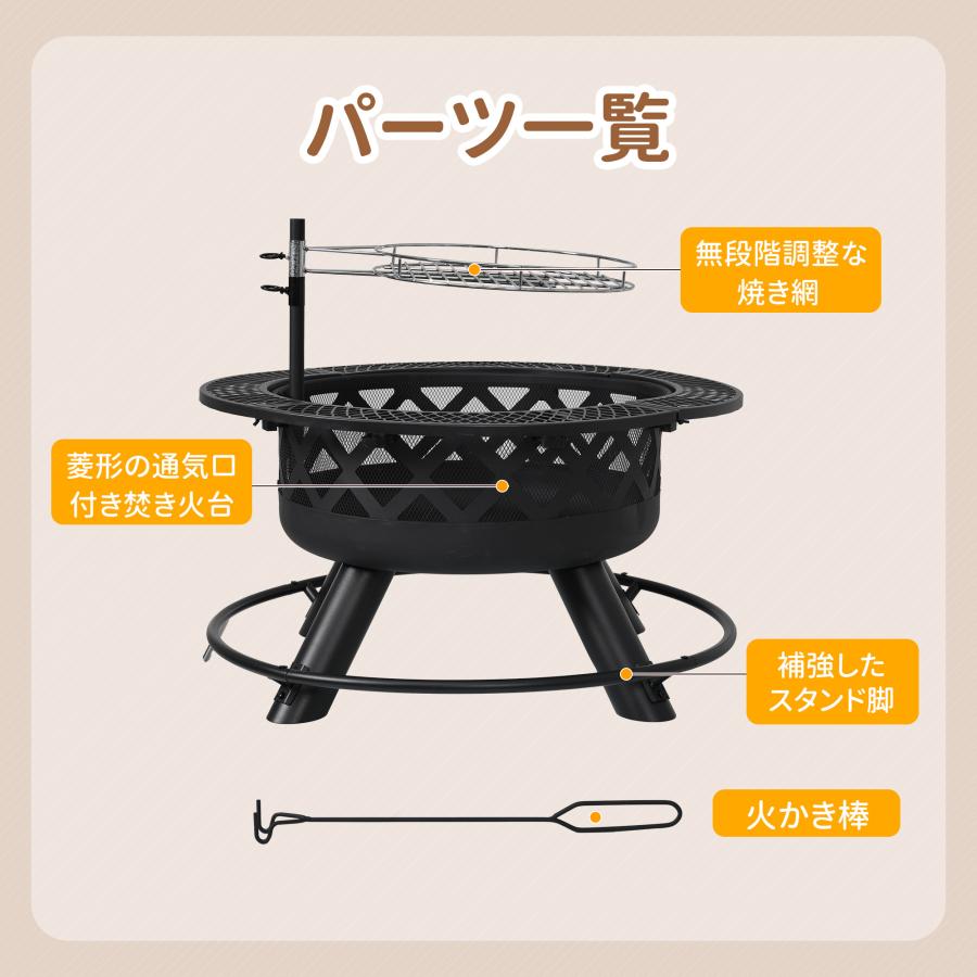 BBQコンロ/焚き火台兼用】6−8人 ファイヤーピット二次燃焼 焚火台大型