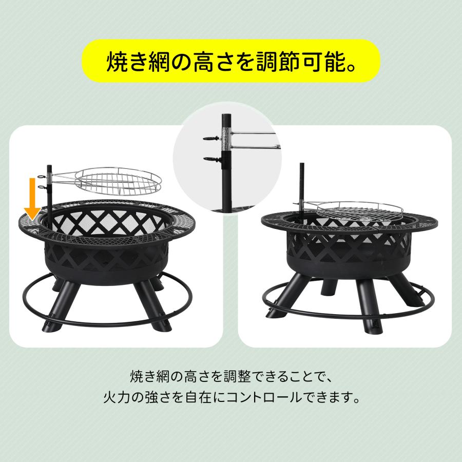 BBQコンロ/焚き火台兼用】バーベキューコンロ 6−8人 ファイヤーピット