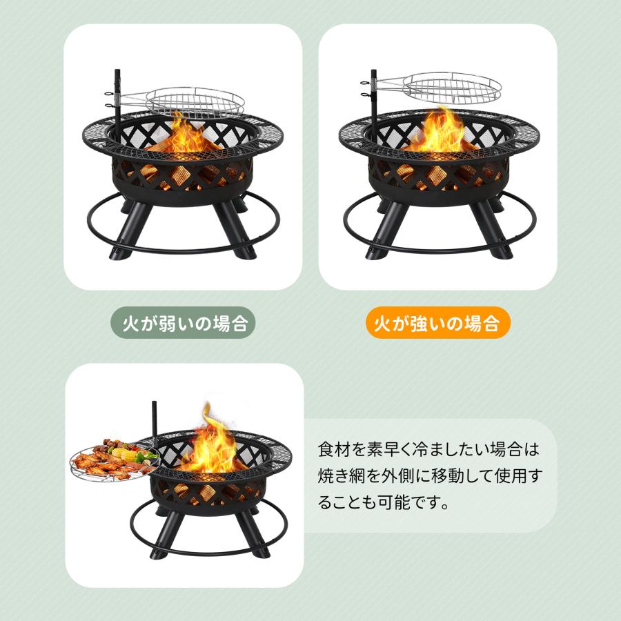 BBQコンロ/焚き火台兼用】バーベキューコンロ 6−8人 ファイヤーピット