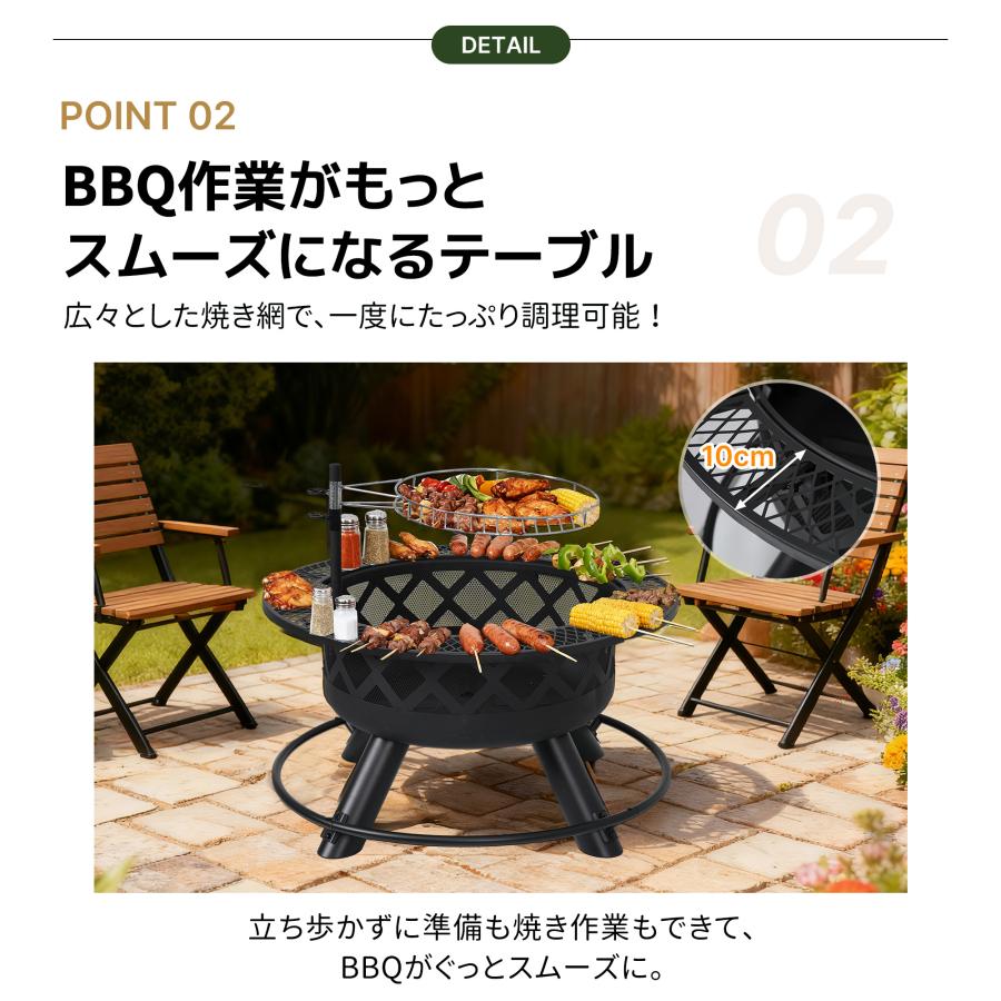 BBQコンロ/焚き火台兼用】バーベキューコンロ 6−8人 ファイヤーピット