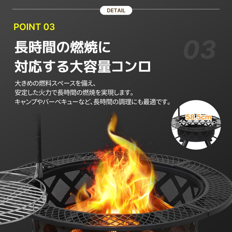 【BBQコンロ/焚き火台兼用】6−8人 ファイヤーピット二次燃焼 焚火台大型焚火 BBQコンロ/焚き火台兼用】バーベキューコンロ 6−8人 ファイヤーピット