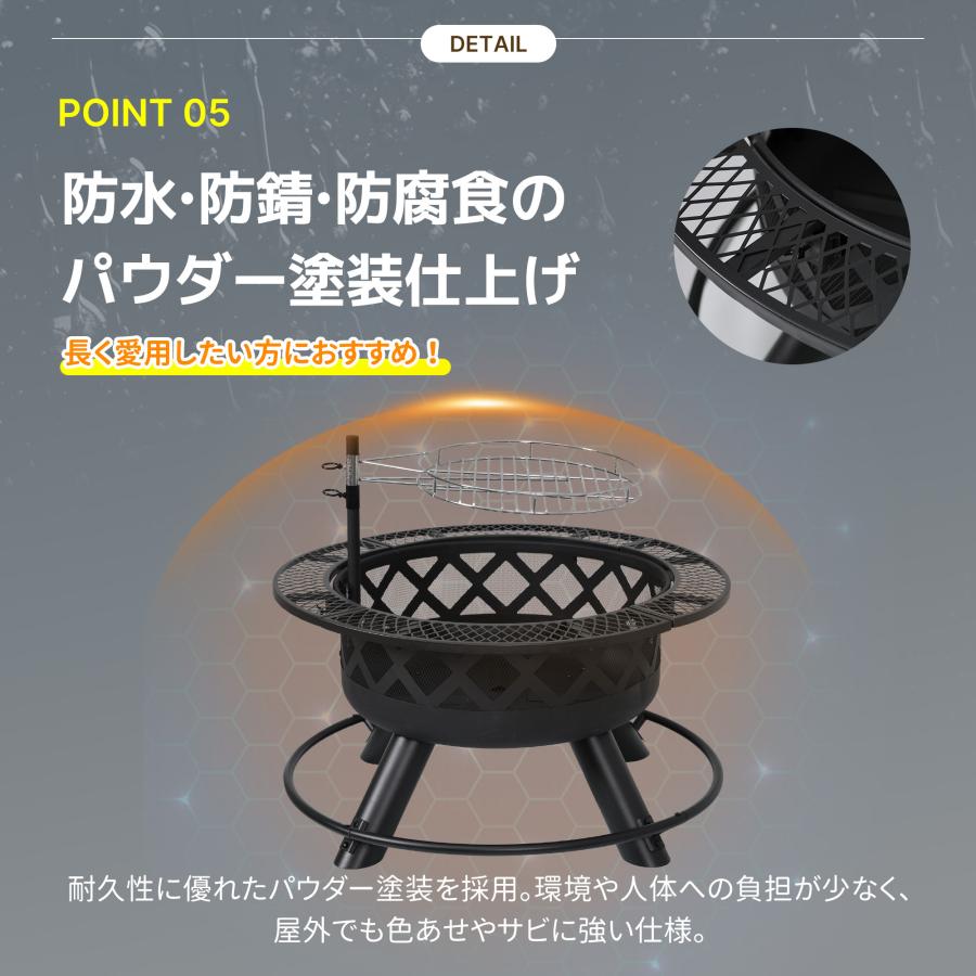 BBQコンロ/焚き火台兼用】バーベキューコンロ 6−8人 ファイヤーピット
