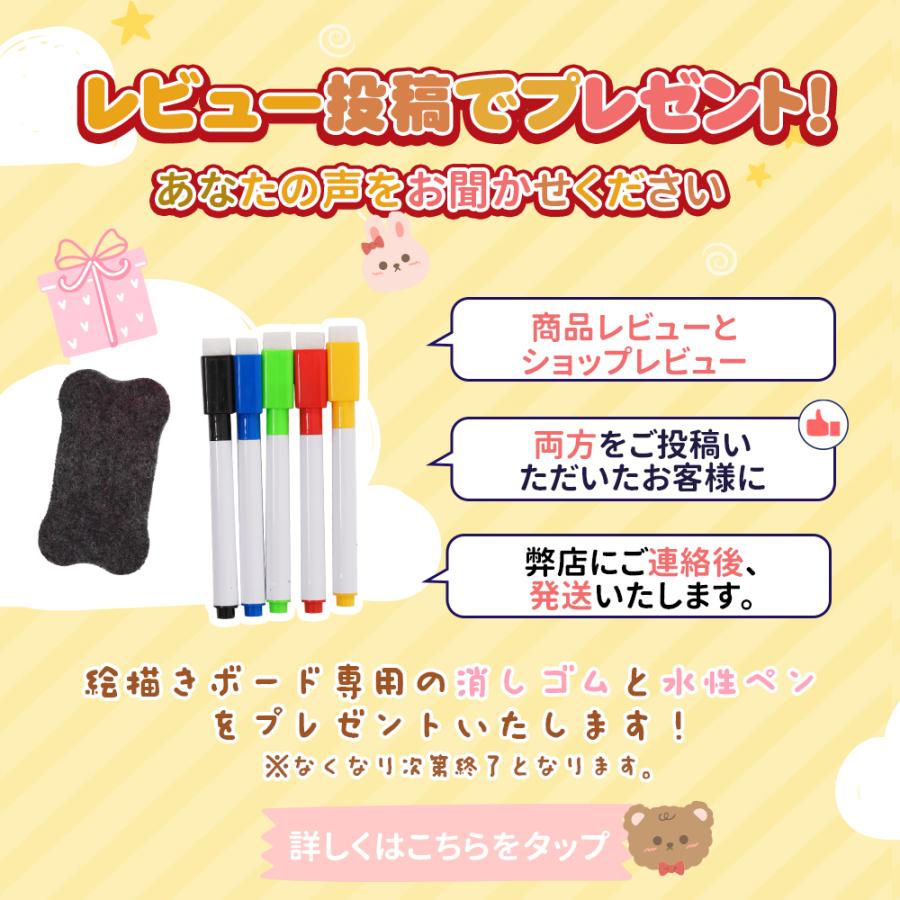 レビュー特典【絵描き板付き】滑り台 すべり台 折りたたみ ボード