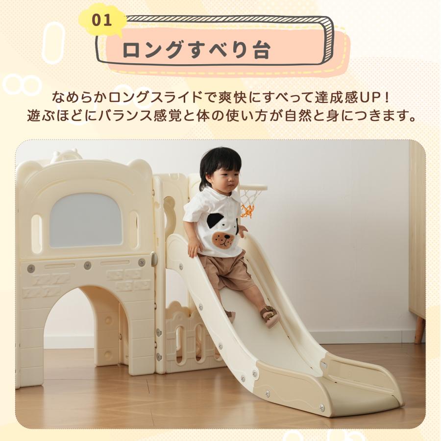 ツリーハウス 大型遊具 すべり台 室内遊具 トンネル こどものおうち