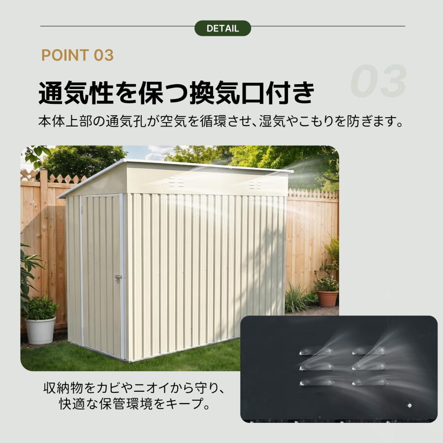 【格安】外用物置・倉庫｜DIY・資材保管に◎｜庭・ベランダに最適｜即引取歓迎 壁際に設置できる】物置 屋外 スチール 窓付き 125*240*188cm 倉庫