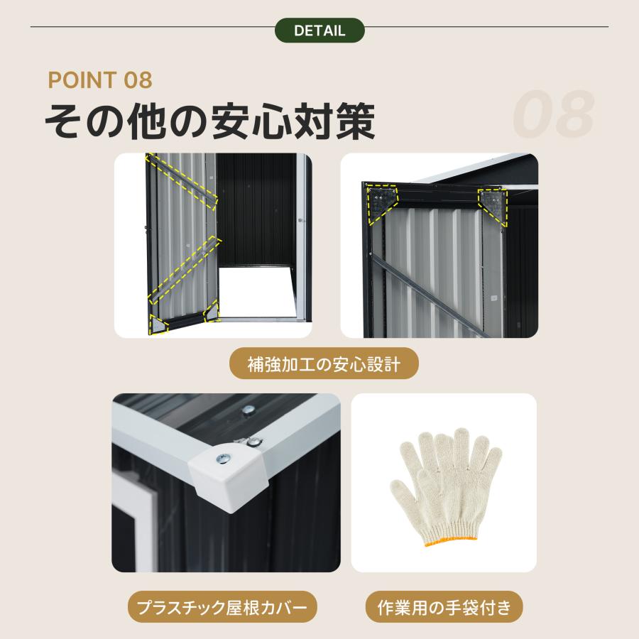壁際に設置できる】物置 屋外 スチール 窓付き 118*249*186cm 倉庫 