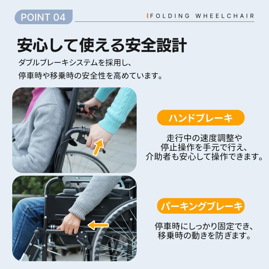 26年新作特価☆【自走介助兼用/便器付き】洗える 車椅子 自走式 介助用
