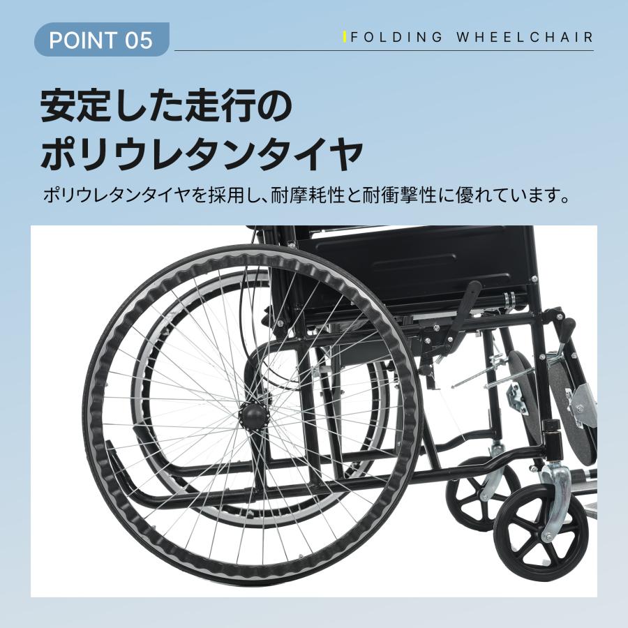26年新作特価☆【自走介助兼用/便器付き】洗える 車椅子 自走式 介助用
