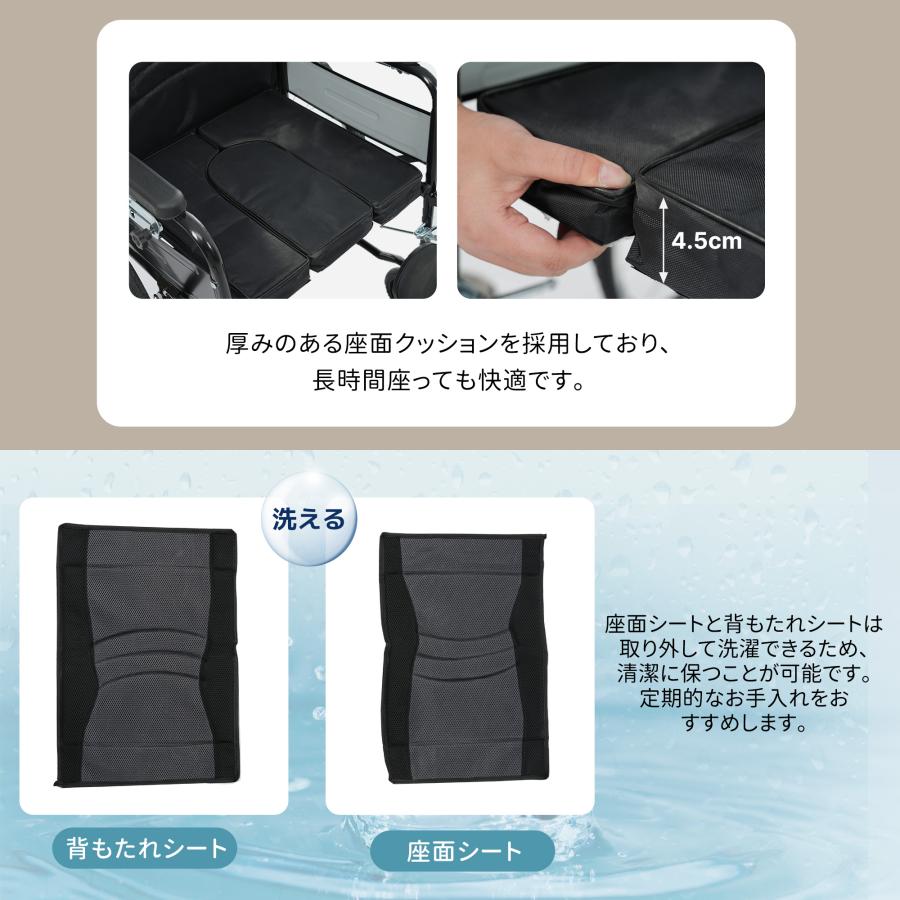 26年新作特価☆【自走介助兼用/便器付き】洗える 車椅子 自走式 介助用