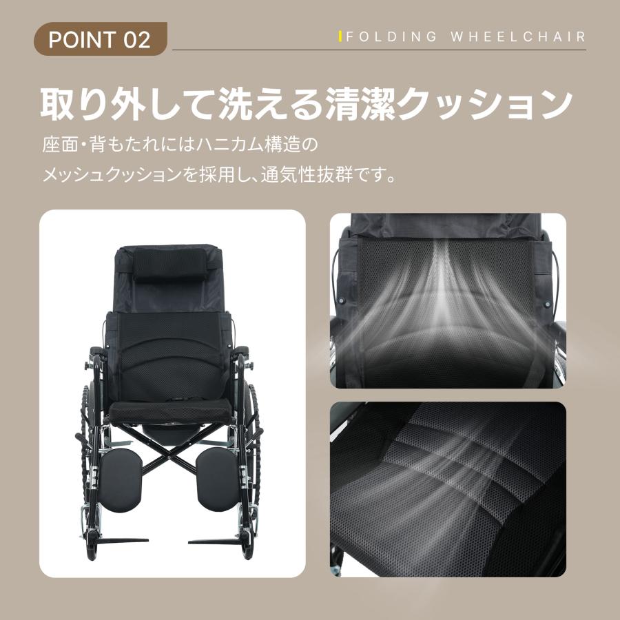 26年新作特価☆【自走介助兼用/便器付き】洗える 車椅子 自走式 介助用