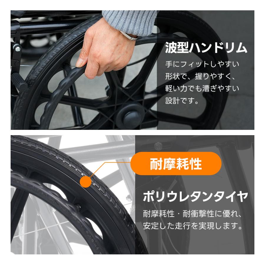26年新作☆車椅子 自走介助兼用 軽量 自走式 介助用 洗える コンパクト