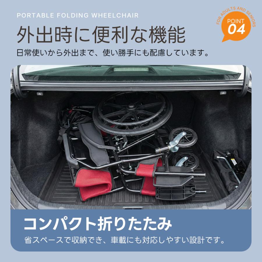 26年新作☆車椅子 自走介助兼用 軽量 自走式 介助用 洗える コンパクト