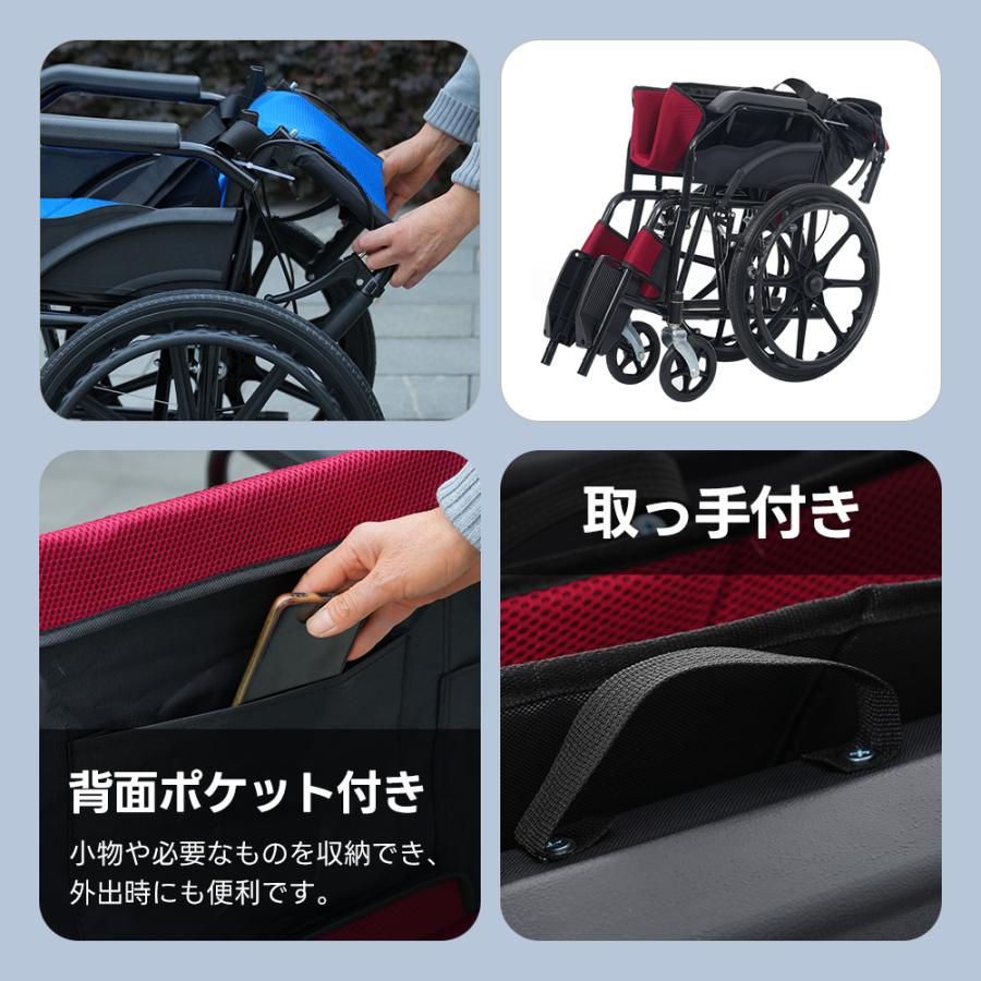新品車椅子 26年新作☆車椅子 自走介助兼用 軽量 自走式 介助用 洗える コンパクト