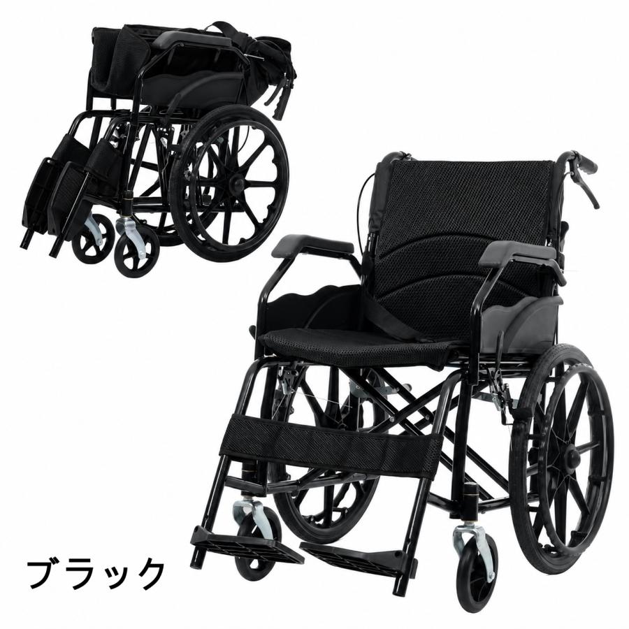 26年新作☆車椅子 自走介助兼用 軽量 自走式 介助用 洗える コンパクト