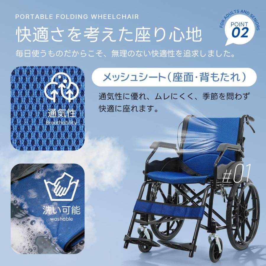26年新作☆車椅子 自走介助兼用 軽量 自走式 介助用 洗える コンパクト
