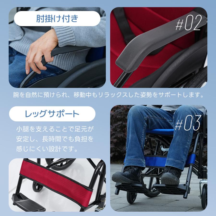 26年新作☆車椅子 自走介助兼用 軽量 自走式 介助用 洗える コンパクト