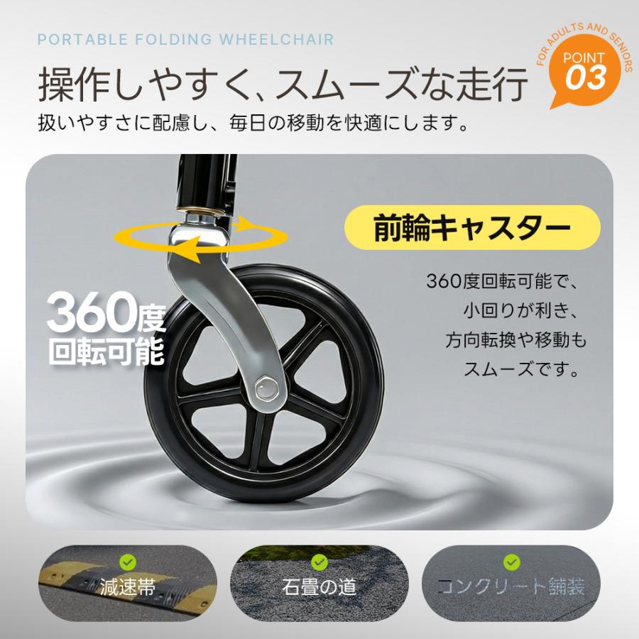 ★未使用★ 折りたたみ式介助用車椅子 26年新作☆車椅子 自走介助兼用 軽量 自走式 介助用 洗える コンパクト
