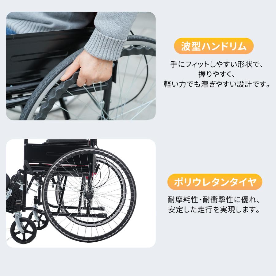 洗える座面シート】車椅子 自走介助兼用 軽量 自走式 介助用