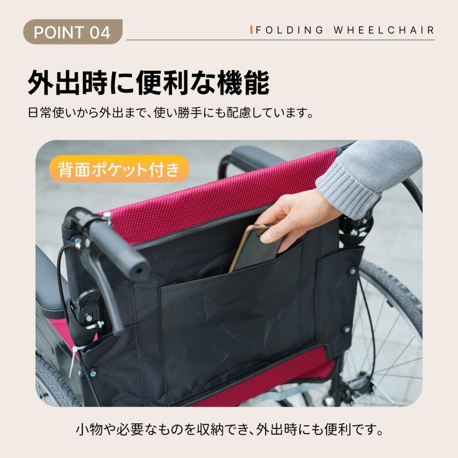 26年新作特価☆洗える 車椅子 自走介助兼用 軽量 自走式 介助用