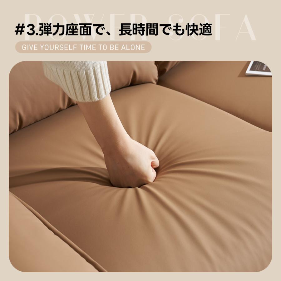 BTM USB+TYPE-C充電可能☆150°調整 3人掛け リクライニングソファ 電動