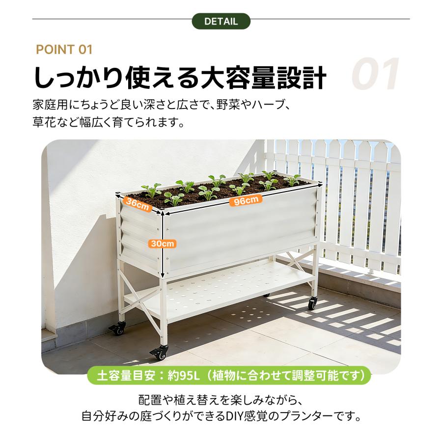 キャスター付き】家庭菜園プランター レイズドベッド プランター 腐ら