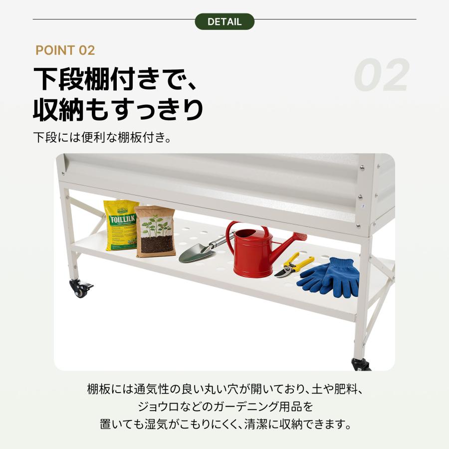 キャスター付き】家庭菜園プランター レイズドベッド プランター 腐ら