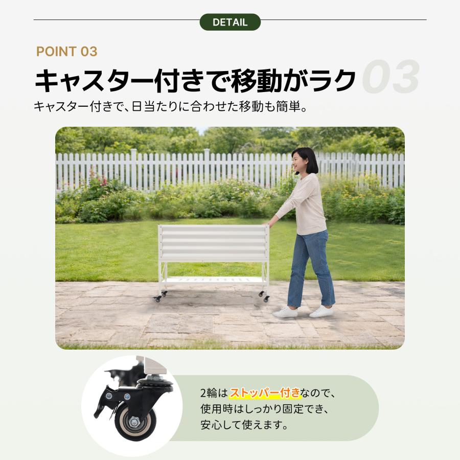 キャスター付き】家庭菜園プランター レイズドベッド プランター 腐ら