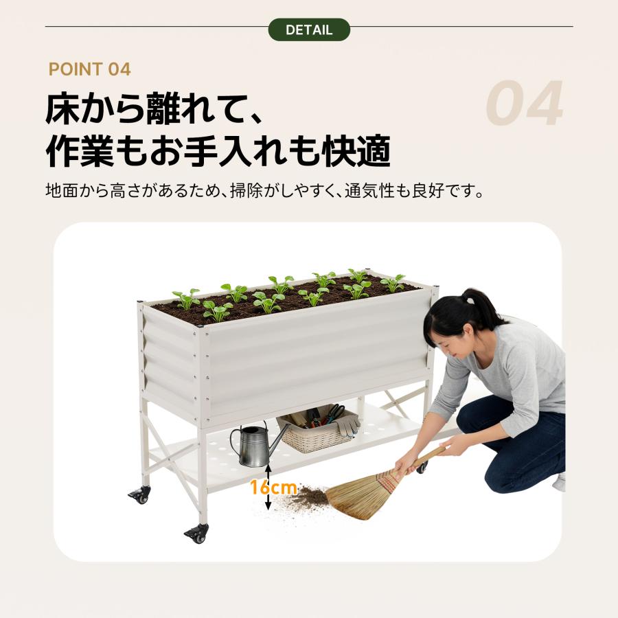 キャスター付き】家庭菜園プランター レイズドベッド プランター 腐ら
