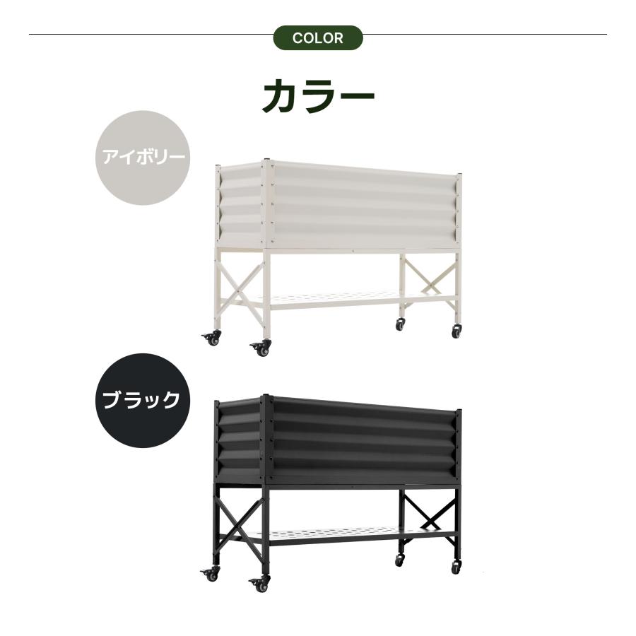 キャスター付き】家庭菜園プランター レイズドベッド プランター 腐ら