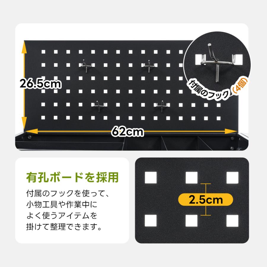 ツールキャビネット ツールワゴン ツールカート ロールキャビネット