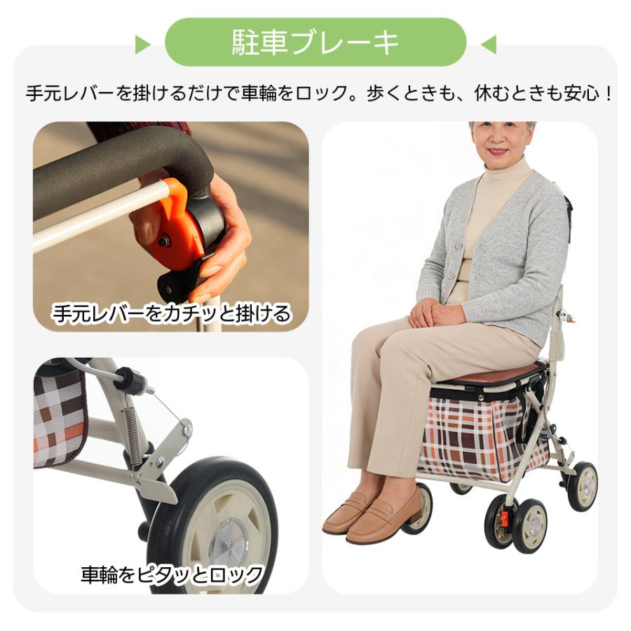 新作特価☆シルバーカー 歩行器 歩行車 バッグ付き 駐車ブレーキ