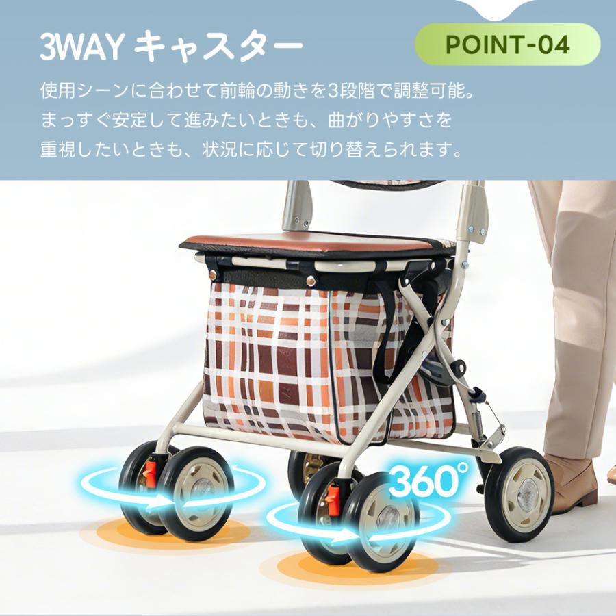 新作特価☆シルバーカー 歩行器 歩行車 バッグ付き 駐車ブレーキ