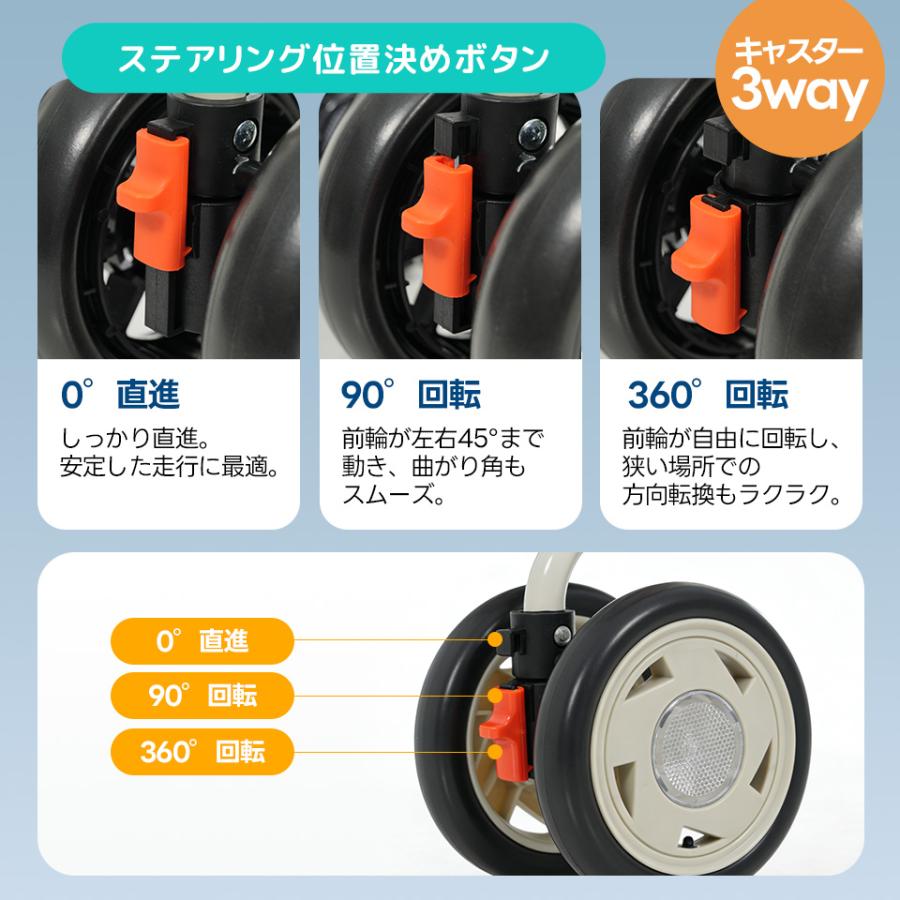 介護用歩行器　シルバーカー　収納パック付き 新作特価☆シルバーカー 歩行器 歩行車 バッグ付き 駐車ブレーキ