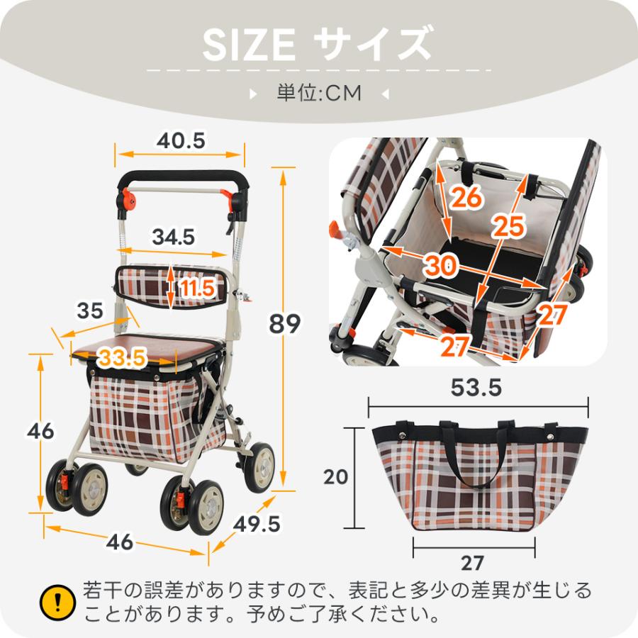 新作特価☆シルバーカー 歩行器 歩行車 バッグ付き 駐車ブレーキ