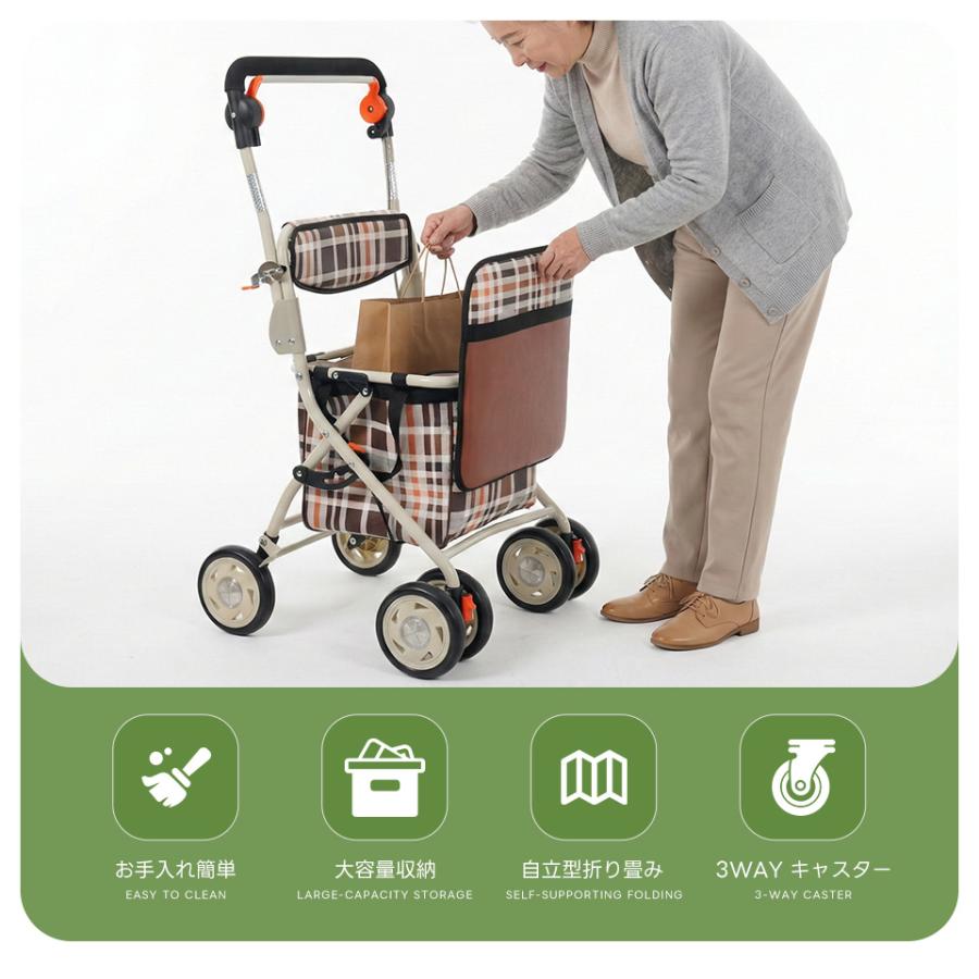 新作特価☆シルバーカー 歩行器 歩行車 バッグ付き 駐車ブレーキ