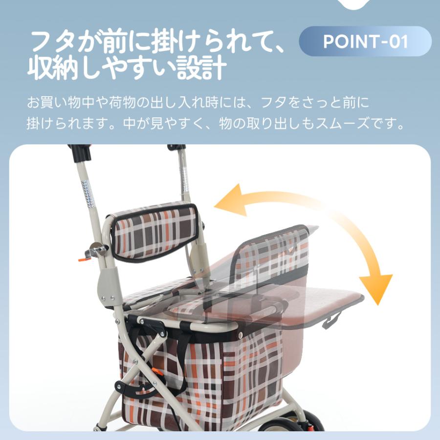 新作特価☆シルバーカー 歩行器 歩行車 バッグ付き 駐車ブレーキ