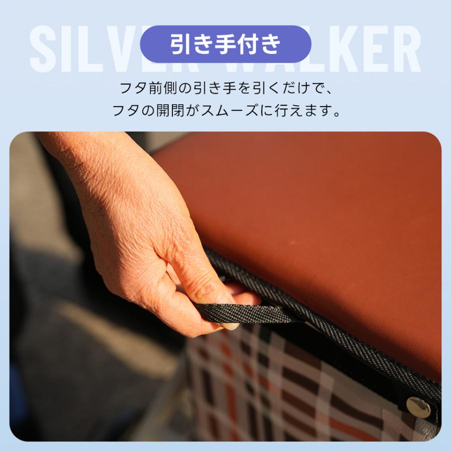 新作特価☆シルバーカー 歩行器 歩行車 バッグ付き 駐車ブレーキ
