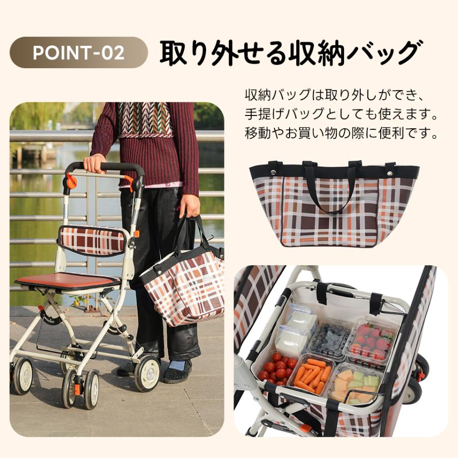 折りたたみシルバーカー 収納バッグ付き 新作特価☆シルバーカー 歩行器 歩行車 バッグ付き 駐車ブレーキ