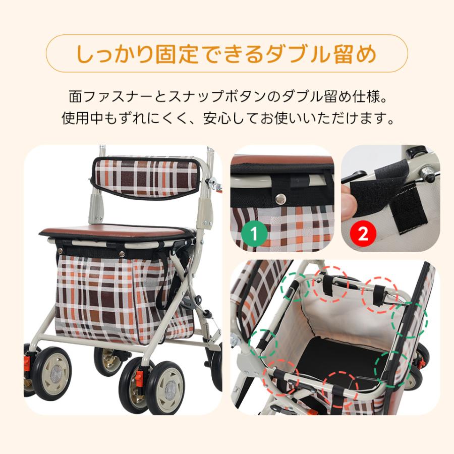 新作特価☆シルバーカー 歩行器 歩行車 バッグ付き 駐車ブレーキ